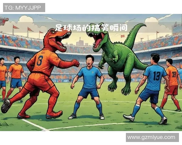 足球明星搞笑瞬间大集合让你捧腹大笑的经典图片分享